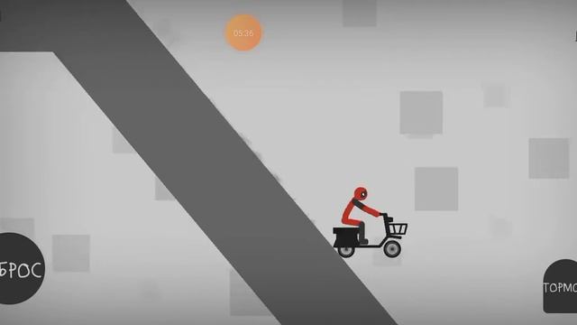 будем ломать кости в игре Ломай меня полностью смотреть онлайн