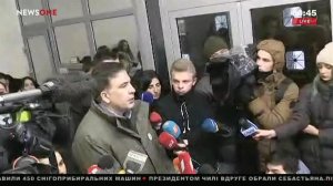 В Киеве Михаил Саакашвили пришел в прокуратуру на допрос и сообщил, что он туда не придет