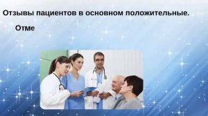 Отличие Квинсенты от Семавика!