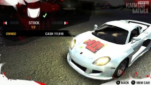 КАРБОН ПРОСТО СОСЁТ! Обзор Need for speed Carbon