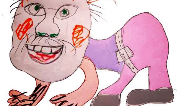 БУКВА №1 смотреть онлайн