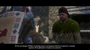?Змола и Лешек ч. 1 [ПРОХОЖДЕНИЕ #58]Kingdom Come: Deliverance