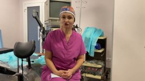 УЗИ проходимости маточных труб