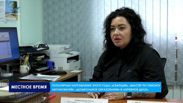 В Надымском профессиональном колледже завершилась приемная кампания