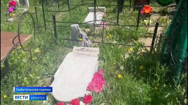 Больше 70 могил разбил житель Усолья-Сибирского на кладбище в поселке Тельма