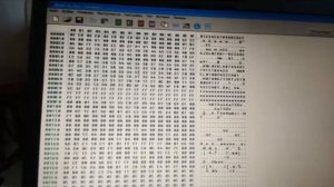 пинкод из еепром 95320 ЭБУ MJD 603