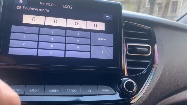 Хендай солярис кия Рио вход в #инженерное#меню# смотреть онлайн