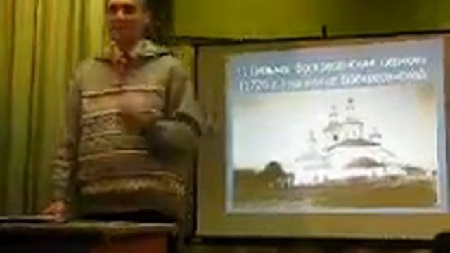 1 Вязьма Пугачев о книге Борис Годунов смотреть онлайн