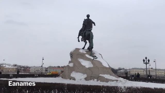 Медный Всадник Санкт-Петербург смотреть онлайн