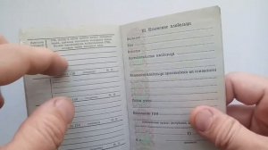 Мотоцикл Урал с пробегом 1300. Документы старого образца.