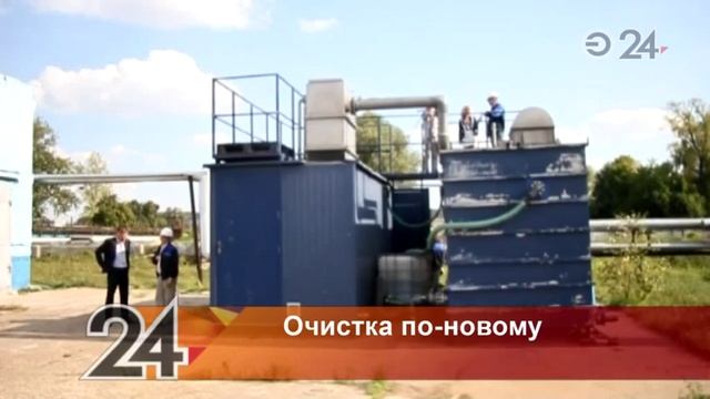 В Нижнекамске промышленные стоки будут очищать по-новому