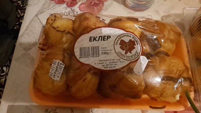 Мои  покупочки.  Магазин  АНЕТ.  Новогодняя  акция.