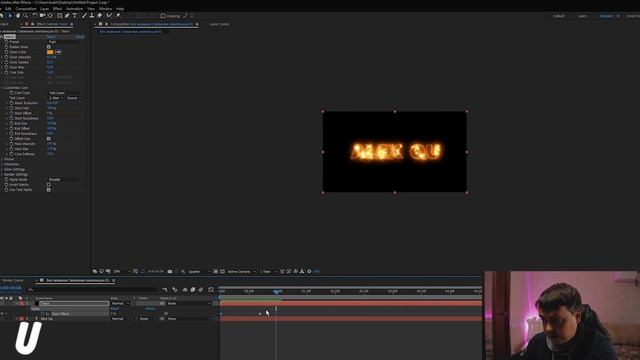 Плагин Saber. Как с помощью Saber обработать текст и лого. #71