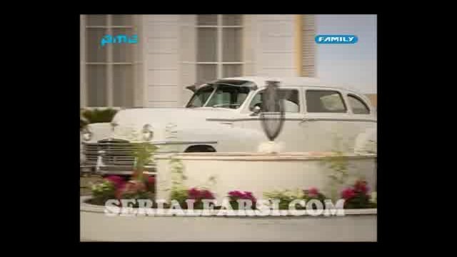 Serialfarsi