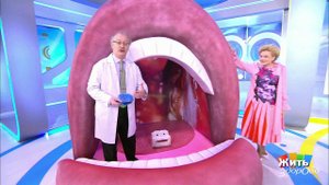 Коллективный иммунитет. Жить здорово! Фрагмент выпуска от 19.10.2020