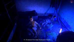 Побочное задания Dying Light 2: Stay Human - «Настоящие друзья»