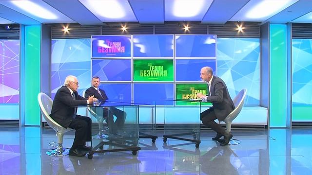 На грани безумия. Марс. смотреть онлайн