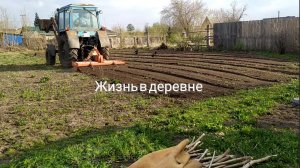 ДЕРЕВЕНСКАЯ ЖИЗНЬ ПЕРЕЕХАЛА ИЗ ГОРОДА в ДЕРЕВНЮ ОДНА в ДЕРЕВНЕ