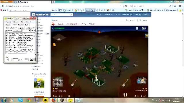 Копия видео Пользование UoPilot для вмогиле смотреть онлайн