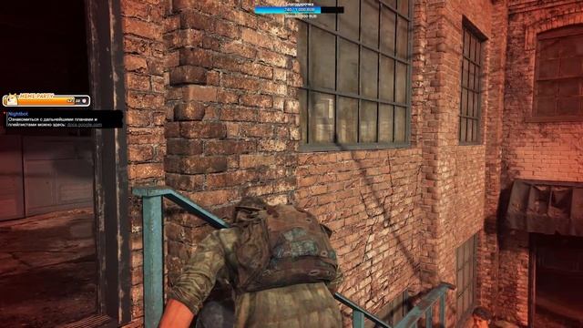 Прохождение The Last of Us: Part I ● Сложность "Реализм" ● 3070 Ti / DLSS ᐅ СТРИМ #1
