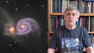 СУРДИН: в ожидании JAMES WEBB. Лучшие фото космоса от HUBBLE. Неземной подкаст