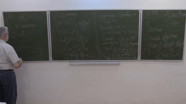 Теория полей классов, Лекция 7, М.Ю. Розенблюм. смотреть онлайн