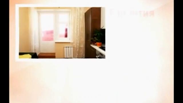 Мир окон и дверей смотреть онлайн