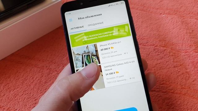 iPhone XS НЕ ПОКУПАЮТ. ЭПЛ ВСЁ - ЭПЛ КИРДЫК! смотреть онлайн