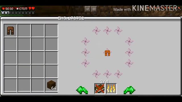 ┃⋄ НОВЫЕ Штаны ФИКСПЛЕЯ // обзор мода // horizon смотреть онлайн