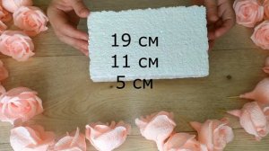 НЕВЕРОЯТНЫЙ подарок СВОИМИ РУКАМИ ? БУКЕТ из КОНФЕТ? Подарок маме на День Матери