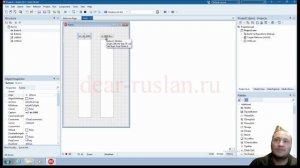 урок на делфи 29. Генерировать цифры от 0 до 1000 и наоборот.