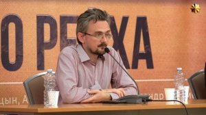 Война за независимость России от глобальной метрополии. Сколько у нас времени? Андрей Школьников (19