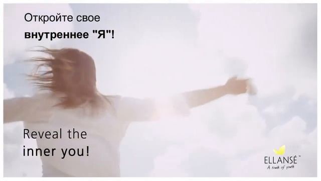 Ellanse - инновационный филлер нового поколения смотреть онлайн