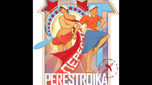 Podmoskownyje Wieczera - Samokhin Band ft. Qbek (PERESTROIKA) - audio смотреть онлайн