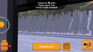 Skyrail ЭП2Д Аэроэкспресс
