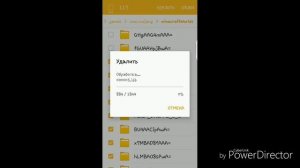 Как удалить сразу все миры в майнкрафт пе !||RULETIK