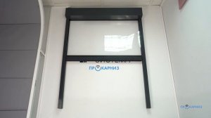Автоматическая ZIP-система для террасы от компании Прокарниз
