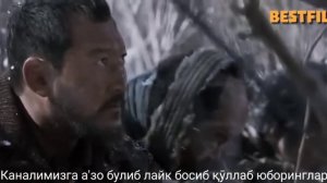 ТАРЖИМА КИНО "БУЮК ЙУ́ЛБАРС" HD, || Tarjima kino "Buyuk Yo'lbars" HD 2020