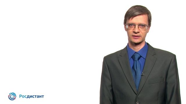 Вводная видеолекция к курсу "Экологический мониторинг состояния окружающей среды"