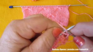 Узор Бантики спицами