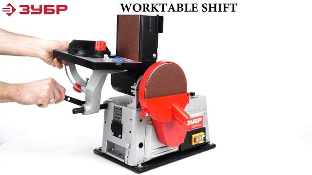 Bench Sander ЗУБР ZSHS-500 смотреть онлайн
