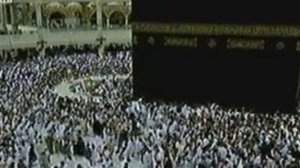 Саудовская Аравия, Мекка  Live from Mecca