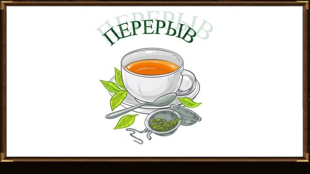 Сопротивление материалов (лабораторные работы, группы РКТ2-31, РКТ3-31) смотреть онлайн