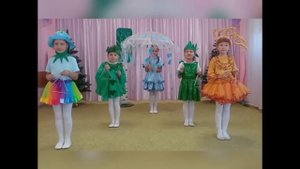 Инсценировка,   Б.В. Заходера «Дождик».