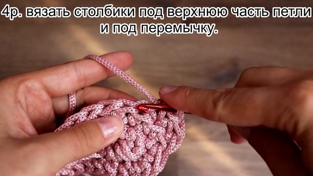 Вяжу крючком просто ?/ Лучшая четвёрка рюкзаков