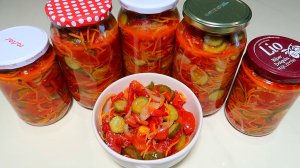 САЛАТ КАК СВЕЖИЙ НА ЗИМУ. Так вкусно его будет открыть зимой. Понравится ВСЕМ!