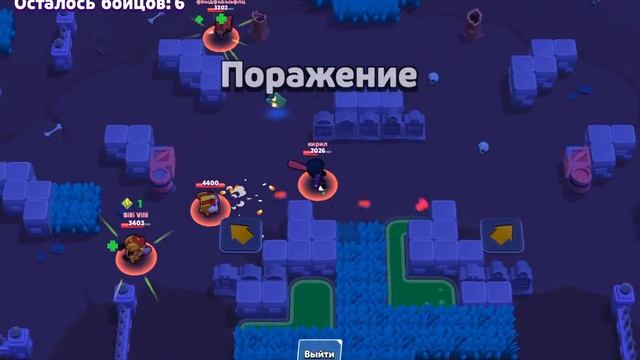 Играю в бравыл Старс (праздник на 60 подписчиков) смотреть онлайн