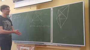 Разбор Точки Торричелли