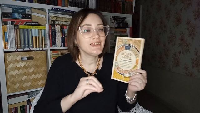 Хватит слушать книжных блогеров! смотреть онлайн