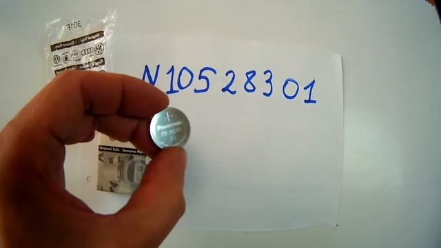 N10528301 Батарейка ключа зажигания VW Skoda Audi Seat смотреть онлайн